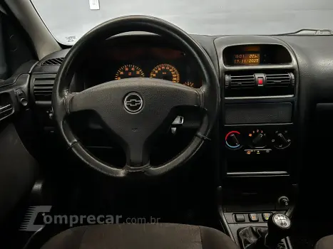 Astra Hatch Advantage 2.0 (Flex)