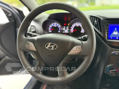 HB20 1.6 COPA DO MUNDO 16V FLEX 4P MANUAL