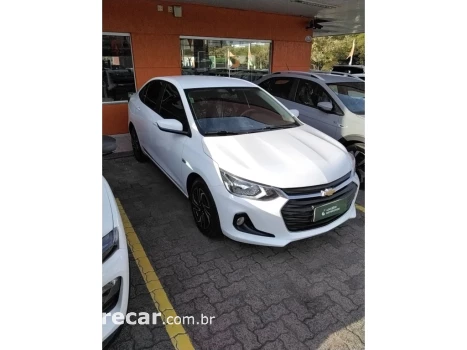 ONIX 1.0 FLEX PLUS LT MANUAL