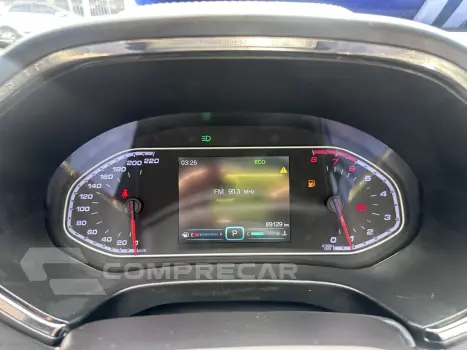 TIGGO 5x 1.5 VVT TURBO iFLEX TXS DCT
