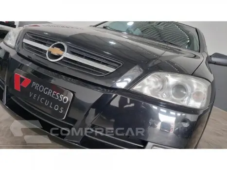 ASTRA HATCH - 2.0 MPFI 8V 4P MANUAL