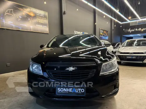 ONIX 1.0 MPFI LS 8V