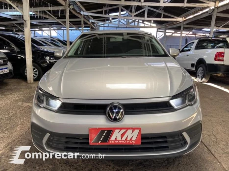 POLO MSI
