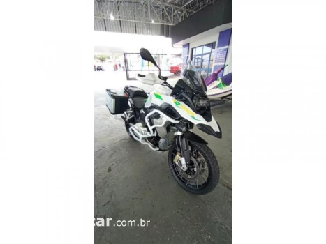 R 1250 GS - Trail
