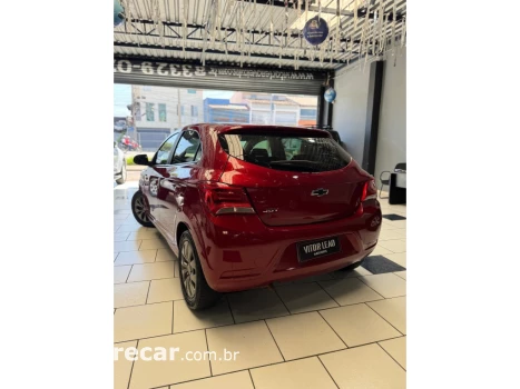 ONIX 1.0 FLEX MANUAL