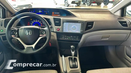 CIVIC LXR