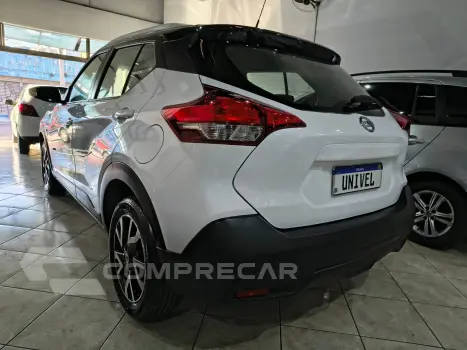 KICKS S1.6 CVT