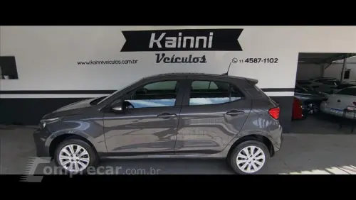 ARGO 1.0 Firefly Drive