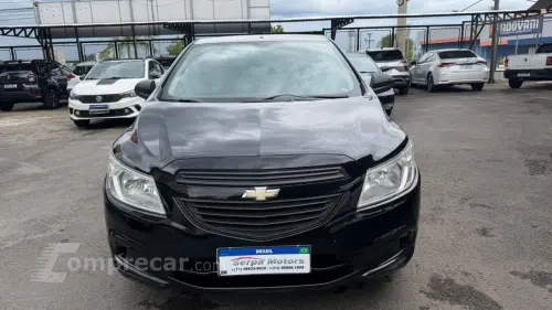 Onix Hatch 1.0 4P FLEX LS