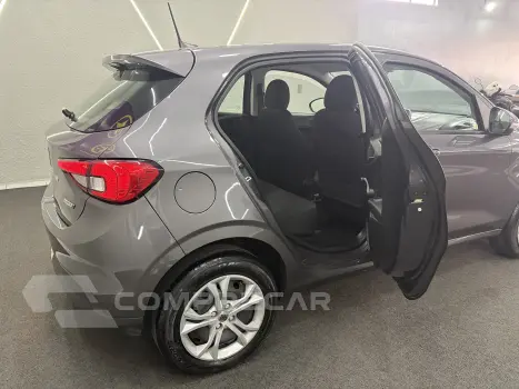 ARGO 1.0 Firefly Drive