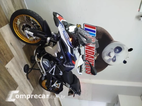 R 1250 GS  TROPHY