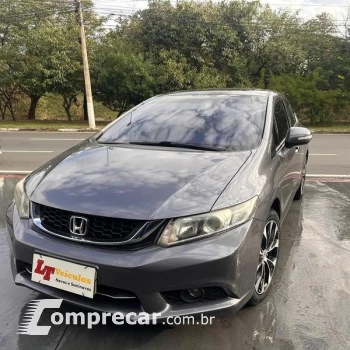 CIVIC EXR