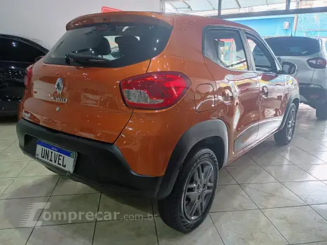 KWID INTENSE 1.0