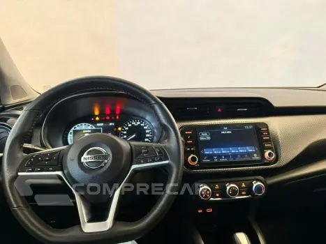KICKS ADVANCE CVT