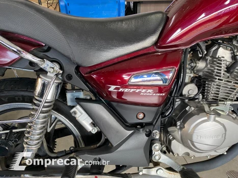 CHOPPER ROAD 150