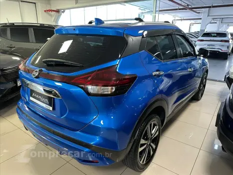 KICKS 1.6 16V FLEXSTART EXCLUSIVE XTRONIC