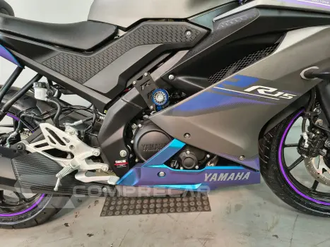 R-15