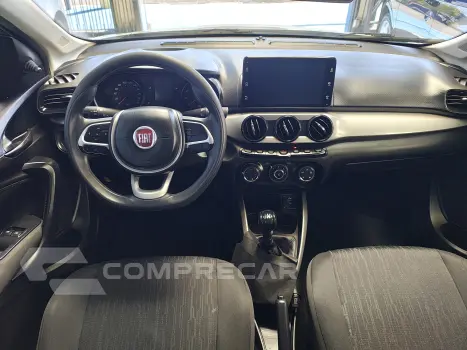 ARGO 1.0 Firefly Drive