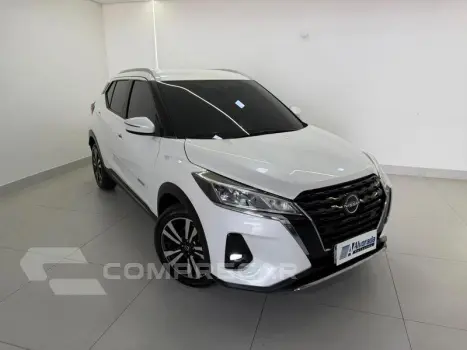 KICKS ADVANCE CVT