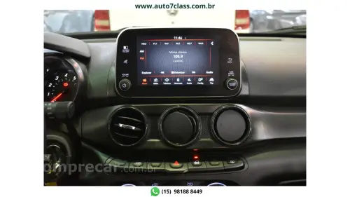 ARGO - 1.0 FIREFLY DRIVE MANUAL