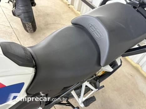 R 1250 GS RALLYE