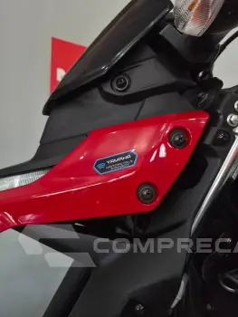 XTZ 250 Lander