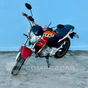 CB 300R REPSOL LIMITED