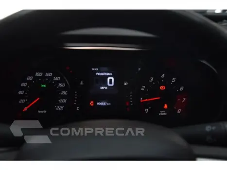 ARGO - 1.0 FIREFLY DRIVE MANUAL