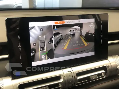 GS4 2.0 HEV ELITE AUTOMATICO