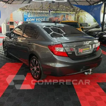 CIVIC LXR