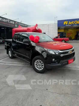 CHEVROLET S10 2.5 16V Advantage CD 4X2 4 portas
