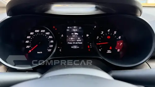 ARGO 1.3 Firefly Drive