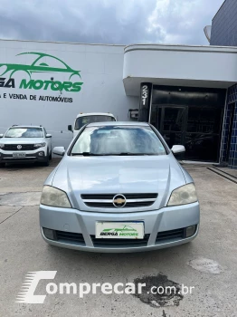 Astra Hatch Advantage 2.0