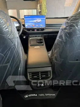 HAVAL H6 1.5 Flex HEV2 E-traction