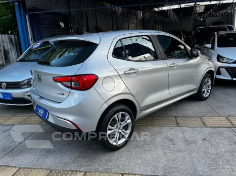 ARGO 1.0 Firefly Drive