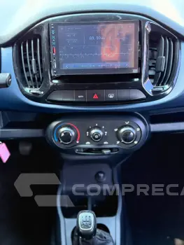 Uno Drive 1.0 Firefly (Flex)