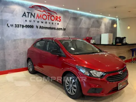 Onix Hatch 1.0 4P FLEX JOY BLACK