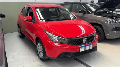 ARGO 1.0 Firefly Drive