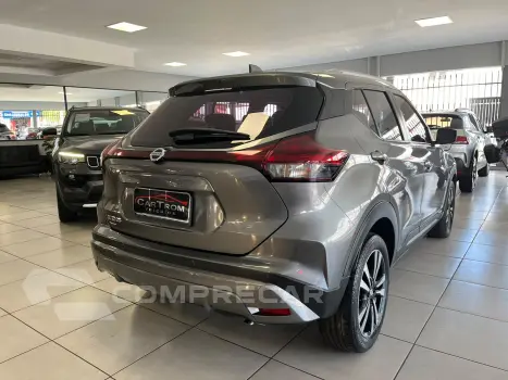 KICKS ADVANCE CVT