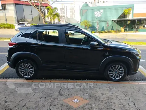 Pulse 1.3 16V 4P FLEX DRIVE