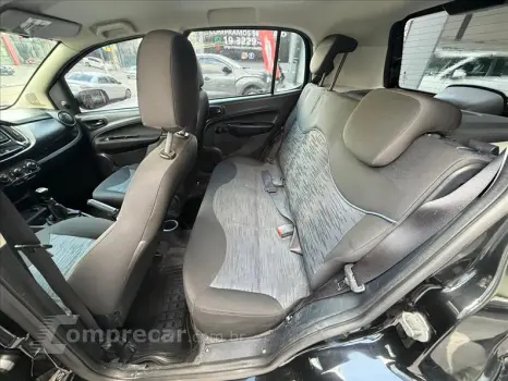 UNO 1.0 Firefly Drive