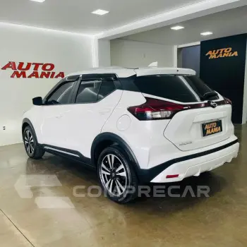 KICKS ADVANCE CVT