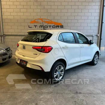 ARGO 1.0 Firefly Drive