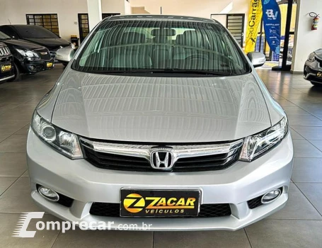 CIVIC LXR