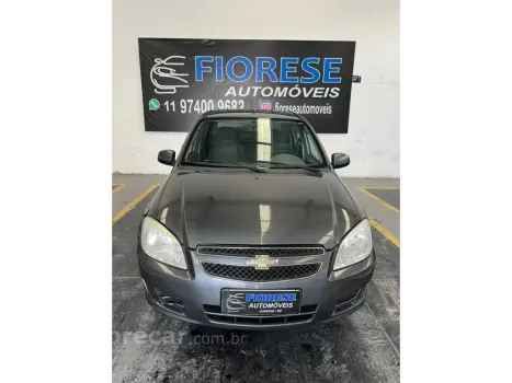 PRISMA 1.4 MPFI LT 8V FLEX 4P MANUAL