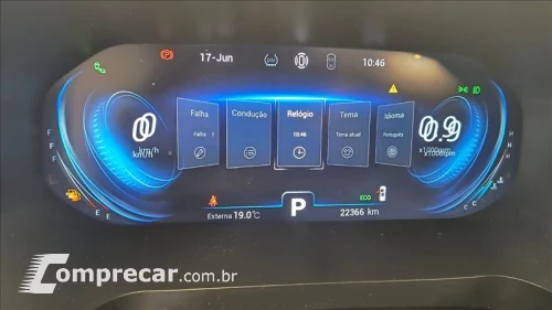 TIGGO 8 1.6 Tgdi TXS MAX Drive