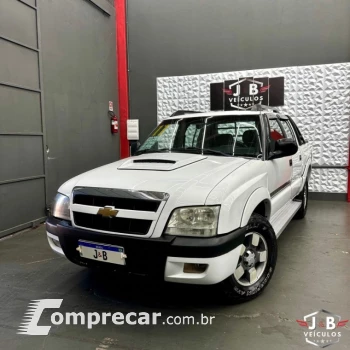 S10 2.8 4X4 CD 12V Turbo Intercooler