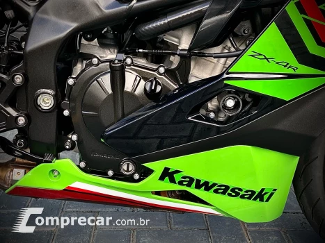 NINJA ZX-4R