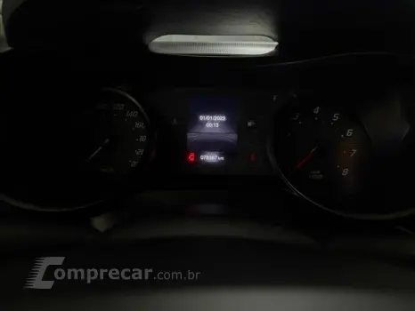 ARGO 1.0 Firefly Drive