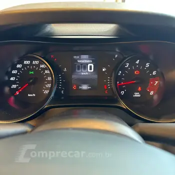 ARGO 1.0 Firefly Drive